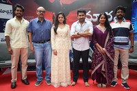 Maargan Movie Press Meet Photos